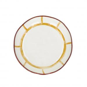 Assiette à pates mykonos jaune
