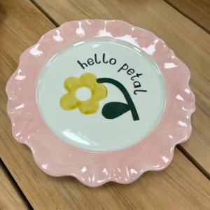 Assiette bonjour fleur jaune